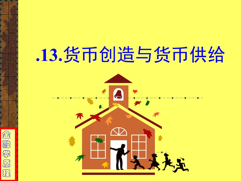星空视讯，星空APP，星空体育，星空真人