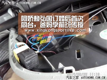 星空视讯，星空APP，星空体育，星空真人