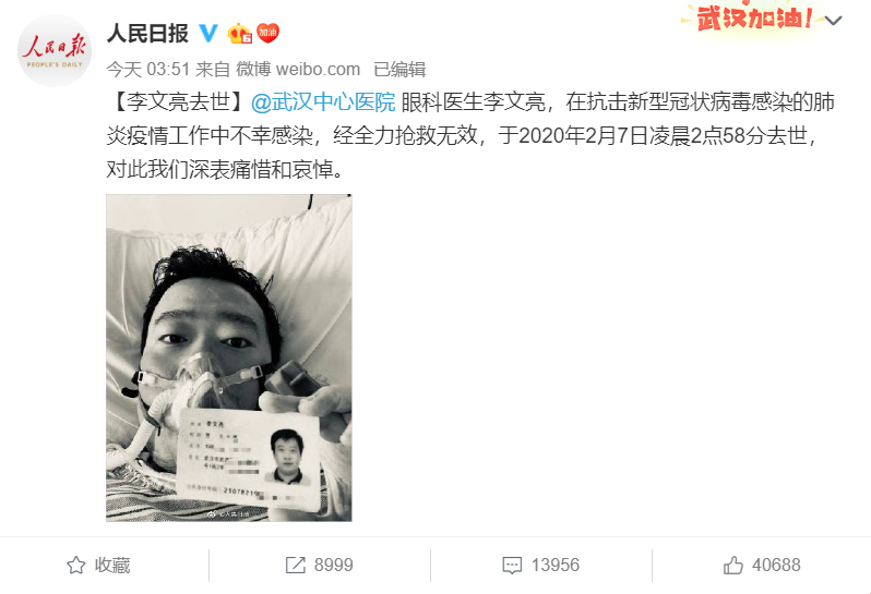 星空视讯，星空APP，星空体育，星空真人
