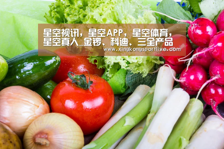 星空视讯,星空APP,星空体育,星空真人_金锣、科迪、三全产品被曝检出非洲猪瘟病毒 公司回应来了(图1) 星空视讯,星空APP,星空体育,星空真人