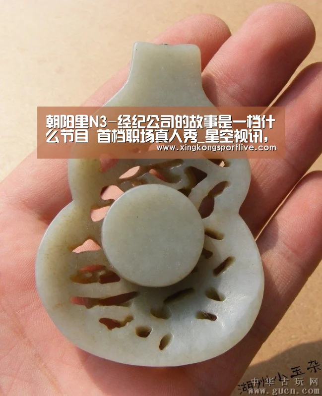 星空视讯，星空APP，星空体育，星空真人