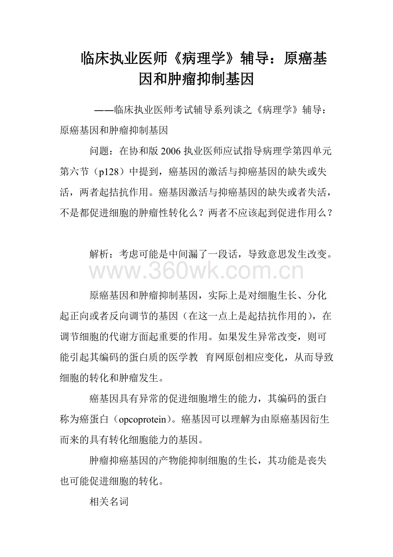 星空视讯，星空APP，星空体育，星空真人