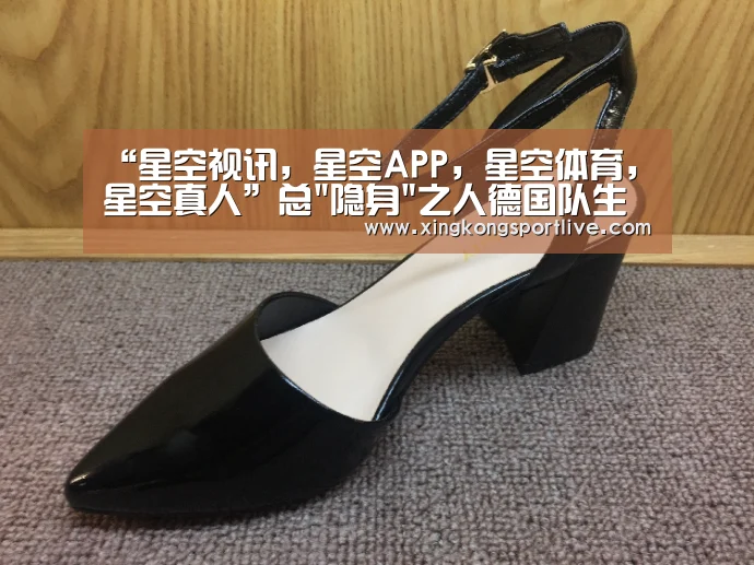 “星空视讯,星空APP,星空体育,星空真人”总隐身之人德国队生涯最佳一战!180次触球创纪录(图2) 星空视讯,星空APP,星空体育,星空真人